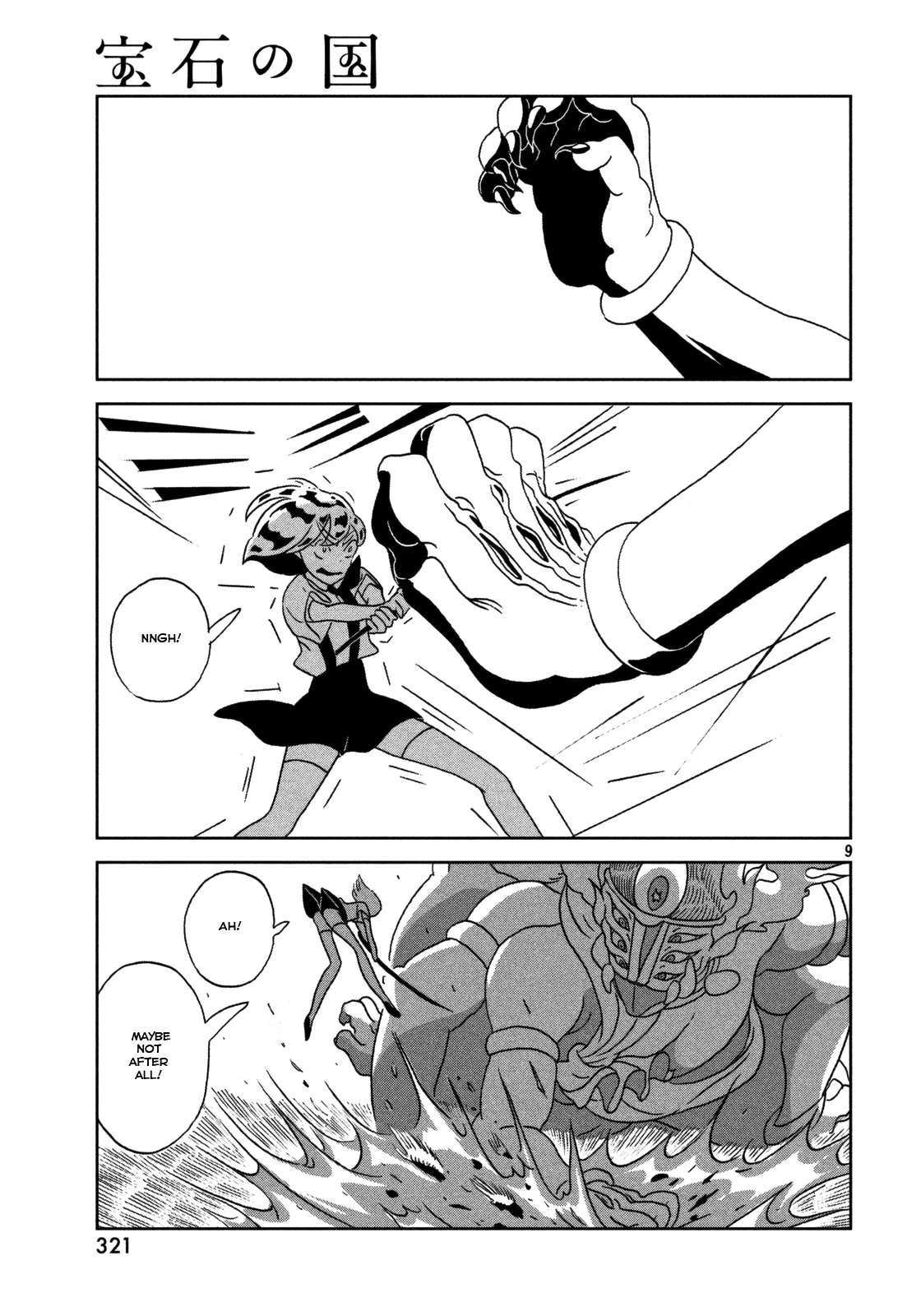 Land of the Lustrous, Chapter 25 image 10